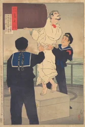 Marin Tanaka Ichitaro, de la série Miroir des héros de l