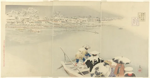 Deuxième mois : Colline de Matsuchi sous la neige au crépuscule, de la série "Vues véritables des lieux célèbres de Tokyo"