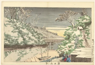 Neige à Ochanomizu