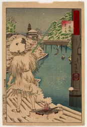 Suidobashi Chanomizu, de la série Cent Vues de Musashi, 1884