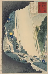 Cascade d