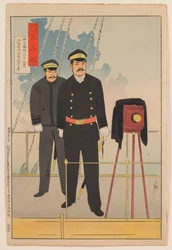 Vice-amiral Itō Sukeyuki, commandant en chef de la flotte combinée
