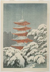 Pagode à cinq étages au sanctuaire de Nikkō