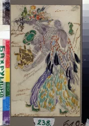Projet de costume pour le ballet Raymonda de Alexandre Glazunov