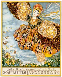 La couverture du livre Firebird par K. Balmont, 1907