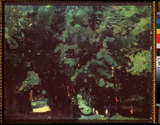 Un parc