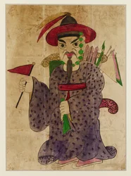 Général Choi-yung, fin du XIXe siècle (aquarelle et encre)