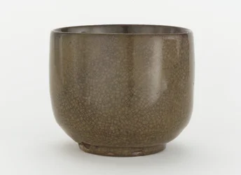 Bol à thé, Pusan, province de Kyongsang Namdo, période Choson