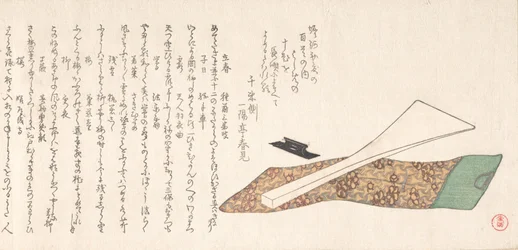 Bachi Plectrum utilisé pour jouer du Shamisen, 19ème siècle