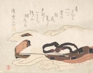 Ceinture et éventail sur un morceau de tissu, 19e siècle