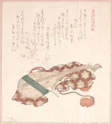 Biwa, luth japonais, avec étui