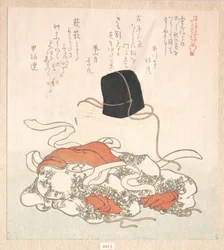 Chapeau de cour et robe de cour