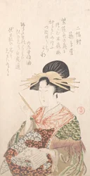 Courtisane avec livre et épingle à cheveux, XIXe siècle