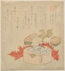 Premier rêve de cornichons (Hatsu-yume Zuke)