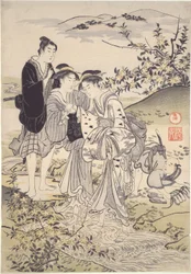 Hagi Tamagawa