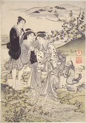 Hagi Tamagawa