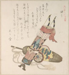 Hama-Yumi et Buriburi-Gitcho, jouets de garçon pour la célébration du Nouvel An