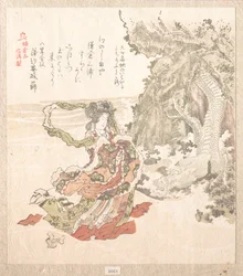 Histoire de Kamakura