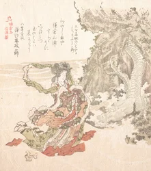 Histoire de Kamakura