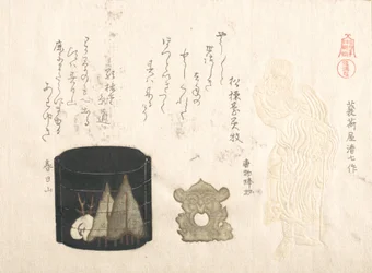 Inro et deux netsuke