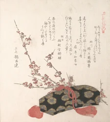 Boîte aux lettres et fleurs de prunier, XIXe siècle