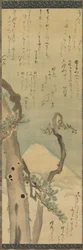 Mont Fuji à travers les pins, rouleau suspendu, fin des années 1700-début des années 1800