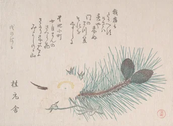 Pins et fleurs de cerisier, probablement 1814