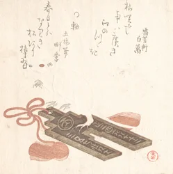 Rat sur un Fuchin, ornement avec un design de calendrier pictural Egoyomi, 1816