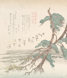Paysage côtier avec pins et grues volantes, 19e siècle