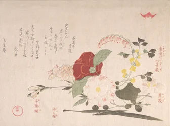 Collection de pluie de printemps Harusame shu, vol. 2 : Fleurs coupées : Clématite, Bus..., 1815 Année du Bœuf