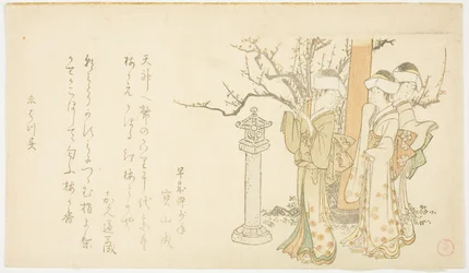 Trois filles à la porte du temple
