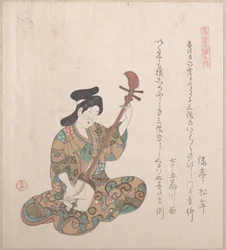 Femme jouant du shamisen