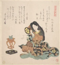 Une femme jouant du tsuzumi