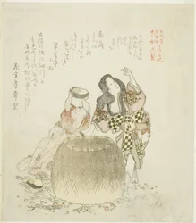 Femme et deux garçons ramassant des ormeaux, de la série "Le journal de Tosa (Tosa nikki)"