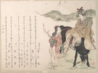 Jeune femme sur le dos d