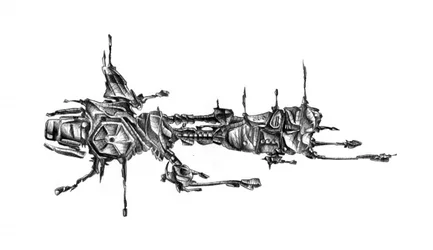 Vaisseau spatial de science-fiction futuriste