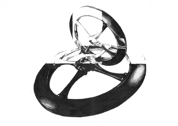 Forme métallique entrelacée