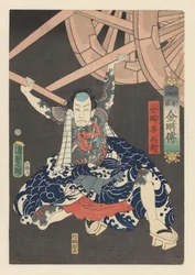 Kintoki Hanbei soulevant un lourd chariot