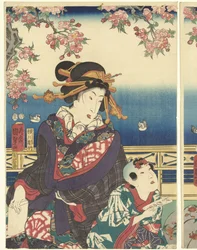 Prospérité dans les montagnes le long de la rivière Sumida