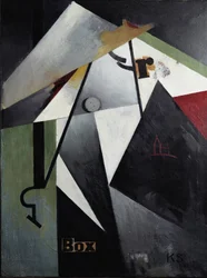 Box-R-Bild (huile et collage sur bois)