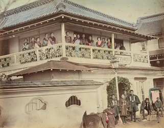 [Maison de la Geisha]