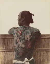 Tatouage japonais, vers 1880