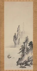 Paysage, XVIIe siècle