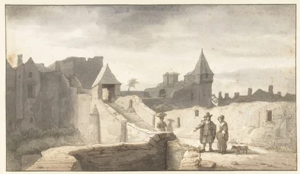 Muraille de la ville près de l