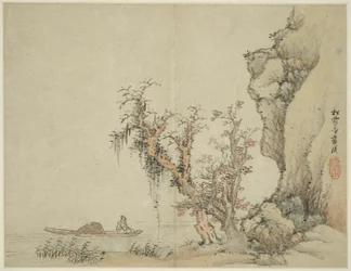Paysage dans le style des anciens maîtres : Songxuezhai Lan Ying