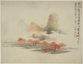 Paysage dans le Style des Maîtres Anciens : d
