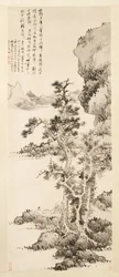 La pure conversation de Zhi et Xu, 1643