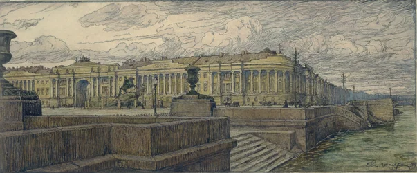 La place du Sénat à Saint-Pétersbourg, 1904