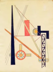 La Rampe