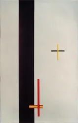 Image téléphonique Em 2